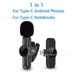 Professional wireless microphones for clear recording wherever you are