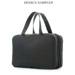 Foldable Makeup Organizer Bag