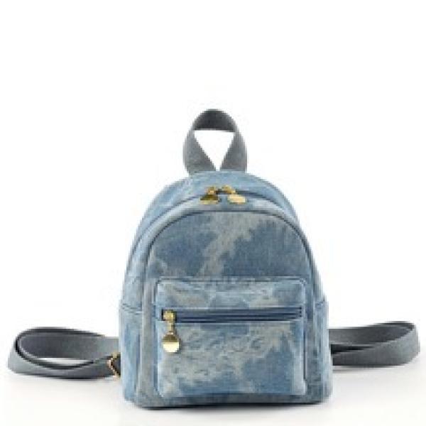 Modern Back Bag for Women