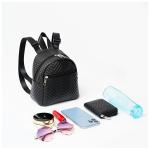 Casual Daily Bag for Women