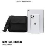 Men's Single Shoulder Bag