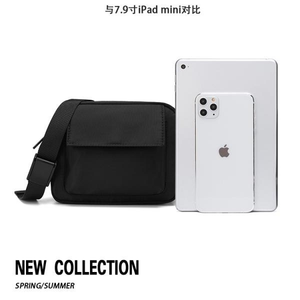 Men's Single Shoulder Bag