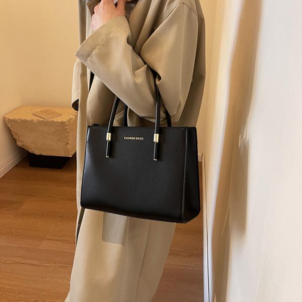 Large Capacity Handbag – Simple Tote Bag
