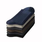 Men’s Socks