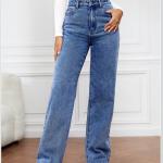 Elegant Long Straight Women's Jeans