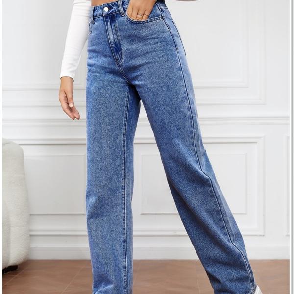 Elegant Long Straight Women's Jeans