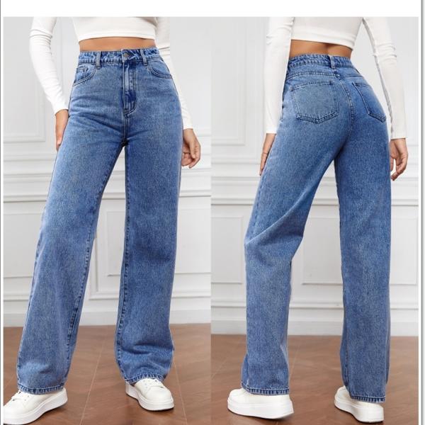 Elegant Long Straight Women's Jeans