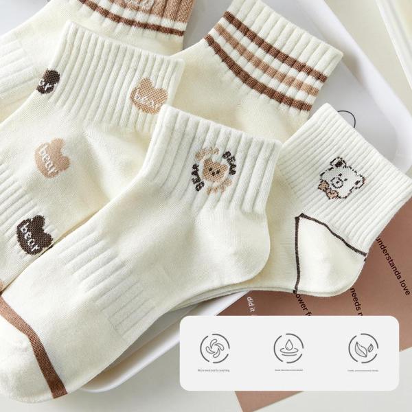 Women's Socks