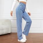 Elegant Long Straight Women's Jeans